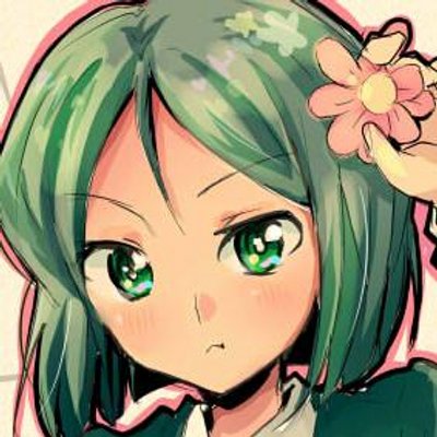羽杏