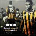 عجراااوي اتااااوي (@09c66acd6e50457) Twitter