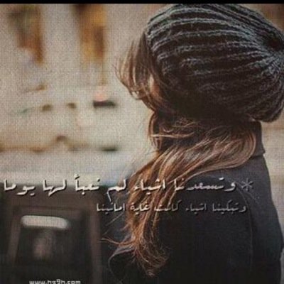 انا انسانهه خلقت انثى خرافيه فانته ..كبريئها ملعون جدا مبدا واحد .. كرامتي ثم كرامتي ومن بعدها الطوفااان ..!
