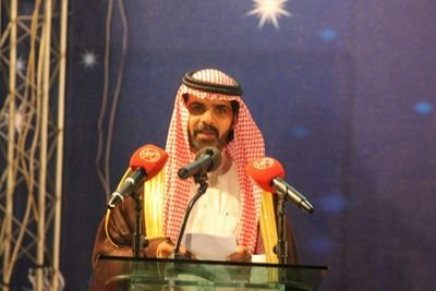 الشاعر عبد الله بن عائض الاسيود العلياني