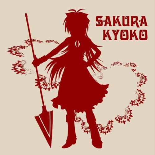 アキナさんのプロフィール画像
