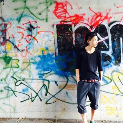 神奈川県綾瀬市/夢はDancer.Team Name→Top stairs→階段の頂点。意味→階段の道のりがすっごいながいから一つ一つの積み重ねが大事。相棒→yuronso。ダンスは全部独学です！動画出してるのでRtお願いします！気軽にフォローしてください。ダンスが希望をくれました
