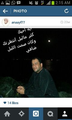 لا تقول ان الليالي فرقتنا