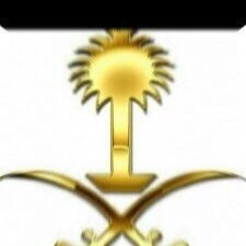 االروومنسسي