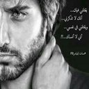 فدك قلبي (@02bea9bbd1a54de) Twitter