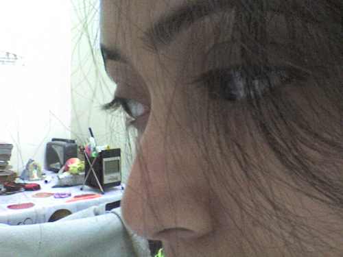 my identity changes with how people percieve the reality