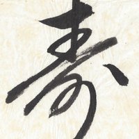António Silva (@aaasilva11) 's Twitter Profile