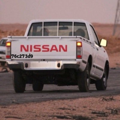 bado_07750's profile picture. في دستور غامد خلك مدندن ومعاند