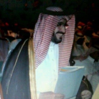 استغفرالله ؛