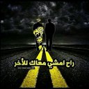 ابراهيم العليان (@196eb8b570cd440) Twitter
