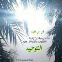 صالح دهيكيل (@1980Saalh) Twitter