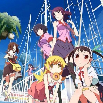 化物語を最近見てはまりました笑
まだまだ新人ですが仲良くしてくれたらうれしいです笑お願いします笑