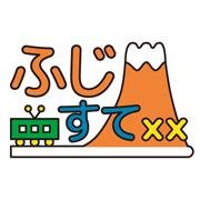 いよいよ14年目に突入!新聞記者とご当地アイドルのマネージャーという異色の2人がお届けする関西の老舗インターネット番組「ふじすて××」 ▷ 毎週火曜日19時30分~