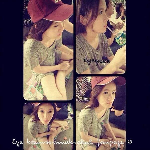 รักนะ