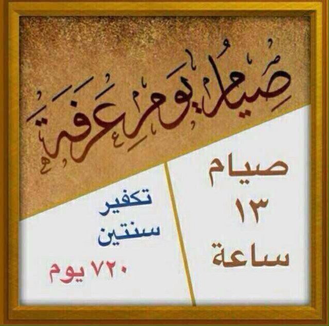 كيف احذف الحساب