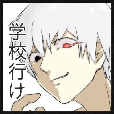 成瀬はサファイアプレイ中さんのプロフィール画像