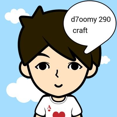 ‏‏‏السلام عليكم ورحمة الله وبركاته اسمي عبد الرحمن الزهراني احب ماين كرافت  (♥ضغطك زر فولو شرف كبير لي♥)