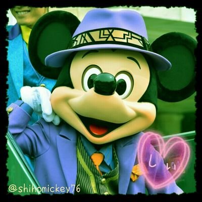 shihomickey76's profile picture. Disney/土日組/ﾐｯｷｰ,ﾐｷﾐﾆ/ｸﾞﾏｸ/ﾌｪﾛｰ/ﾆｯｸﾜｲﾙﾄﾞ/NikonD5200/ﾌｧﾝﾀﾞﾌﾙ14年/共通年ﾊﾟ9年/ﾋﾟｸｻｰ,ﾄｲｽﾄｰﾘｰ/HSM/✈WDW,HKDL,DLR,SHDL/鼓舞
