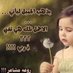خطابة مسيار ومعلن (@bestway1111) Twitter profile photo خطابة مسيار ومعلن (@bestway1111) Twitter profile photo