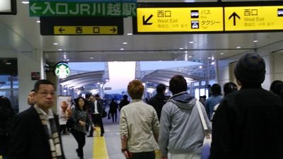川越市在住…77歳のアナログオヤジです。