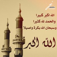الجوري (@algory11) 's Twitter Profile