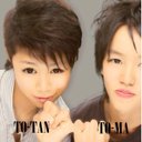 斗弥 (@0nj26009726144b) Twitter