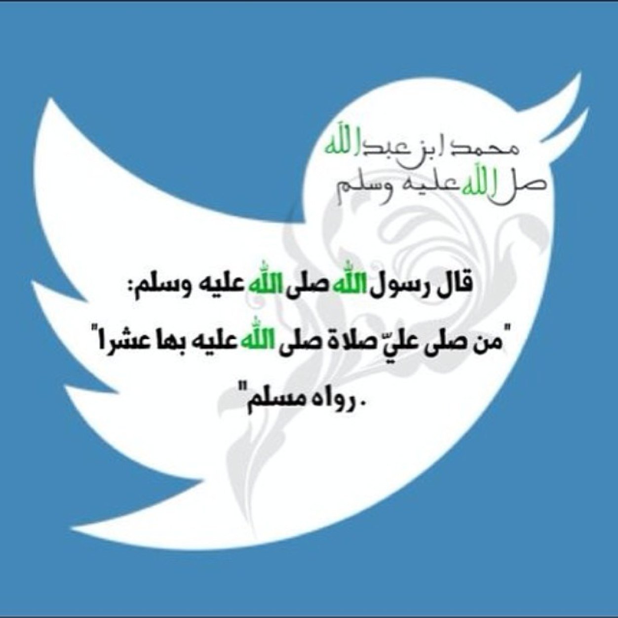 لا اله الا الله 
ولا حول ولا قوة الا بالله ❤️