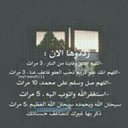 Nod~ (@22_nadosh) Twitter