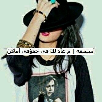7CBD9BF2       استقرام roroasere1