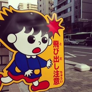 純度109％文系 。DJと湯シャンはじめました・生き物と紅生姜天蕎麦が好き・J-POP/Rock/ｺﾐｯｸｿﾝｸﾞ他　座右の銘は【酔生夢死】ご飯もつくれるお母さん（52）です。https://t.co/iiotHrepmI