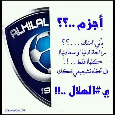 BBM: 7D668F3C