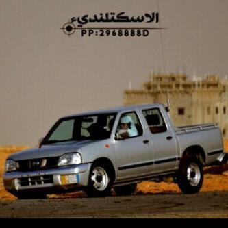 ‏‏شرفوني عBBM 7ED0A720