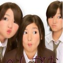 あやな (@0919Ayana) Twitter