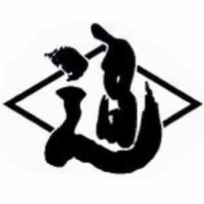 ダンスパフォーマンス集団 迫 -HAKU-さんのプロフィール画像
