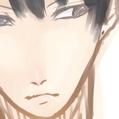 あん