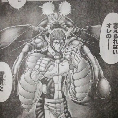 九州→東大 様々な企業の方や学生団体の方と 繋がりたいです☆*:.｡. o(≧▽≦)o .｡.:*☆ 政治/経営/起業/国際