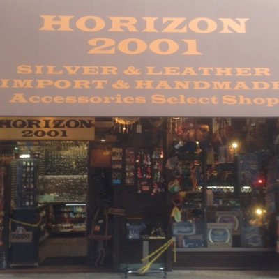 @horizon_ha