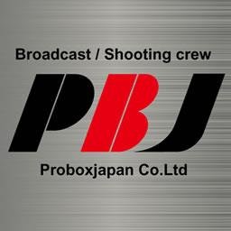 ProboxJapan's profile picture. 株式会社プロボックスジャパン