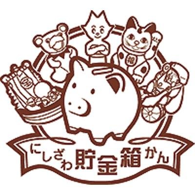 人生をいろいろ体験、今振り返ればそれなりに納得できる生きざまを経て後期高齢者の現在です。予測不能な残る人生は全てに縛りなく気ままに過ごします。そんな人生・日常はどんなものになるか、日々を楽しみながら発信していきます。