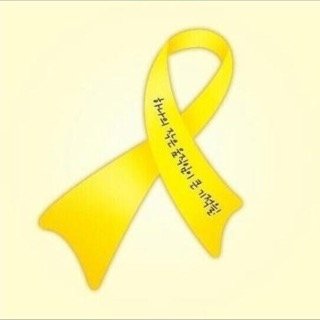 나는 지구라는 별에서 반세기를 지나 2020년대를 지나고 있습니다~ 별의 별일을 보고듣고 때론 행하면서..