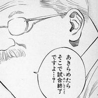 すだっち (@sudanium) 's Twitter Profile