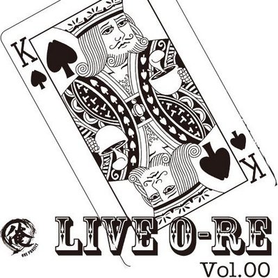 O Xrhsths Live O Re Sto Twitter Live O Re Vol 00 出演者ファイルその7 徳永 梓 誕生日 10月5日 出身 熊本県 舞台を中心に活躍中 日本マクドナルド ハウス食品 ウコンの力 花王ネピア等cm出演など 活動の場を広げている Http T Co Ob2l9ogu8j