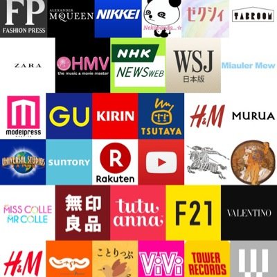 Most Popular Tweet (@tomo_pj5) | Twitter