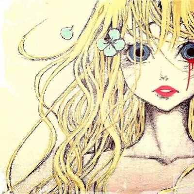 すずなさんのプロフィール画像