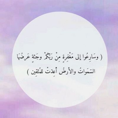 أحبك ,من ألف الأبجدية ,الى ياء روحي . @j_o_ej