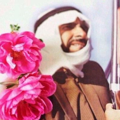 الحمدلله ..♡