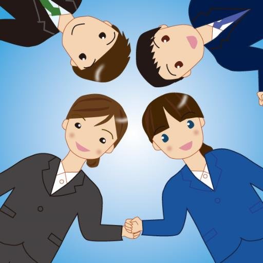 就活中によくあることを紹介したいと思います。