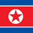 KCNA14NCMUN's profile image