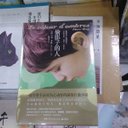 bruce victor - @Victorern11 - Twitter