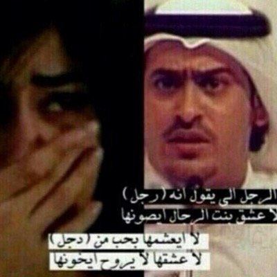 الكويت